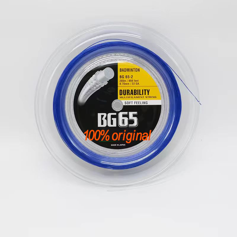 Badminton Yonex String - Brand New Unopend 100% Original 200m