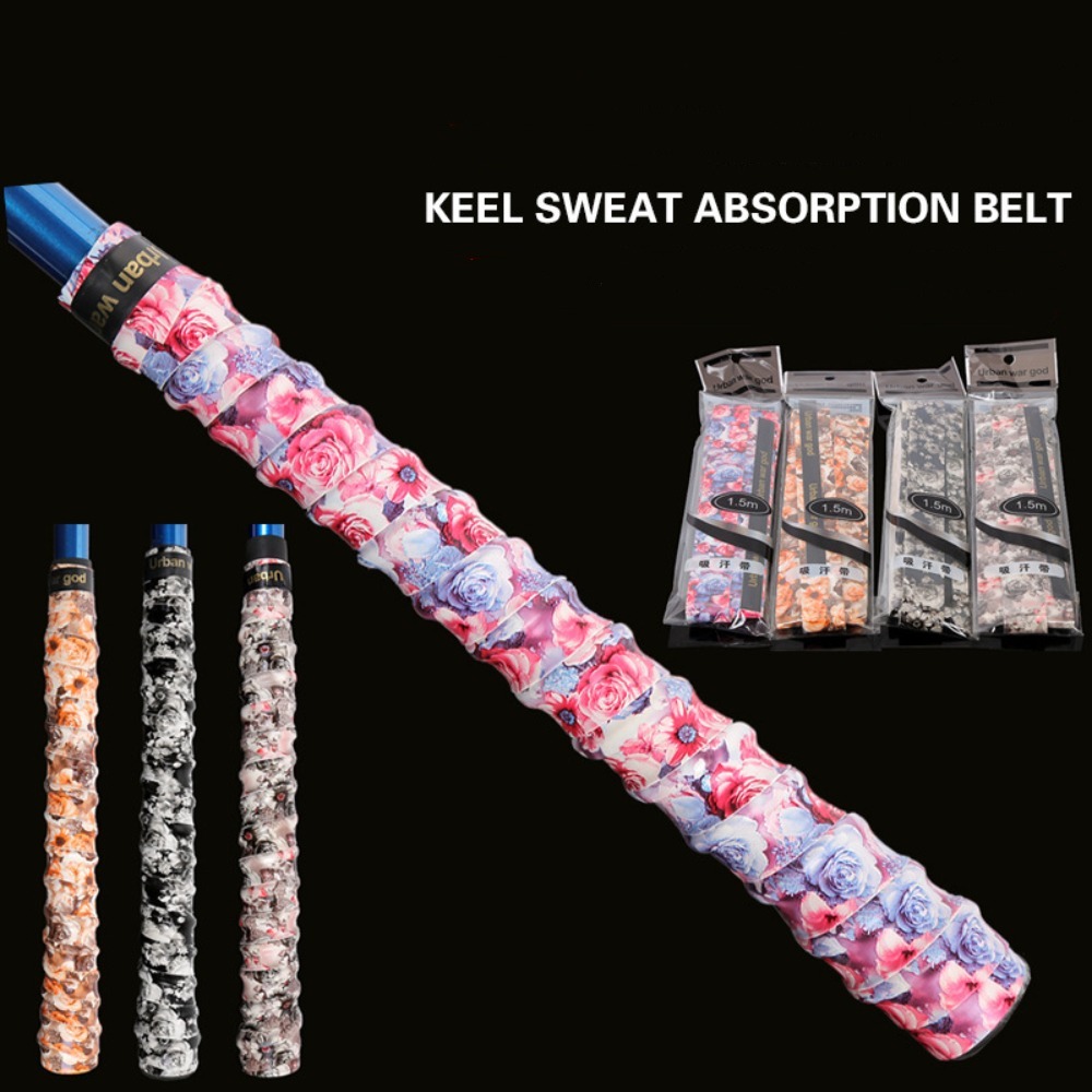 Badminton Fun - 1Pcs 1.5m Length Antiskid Fishing Rod