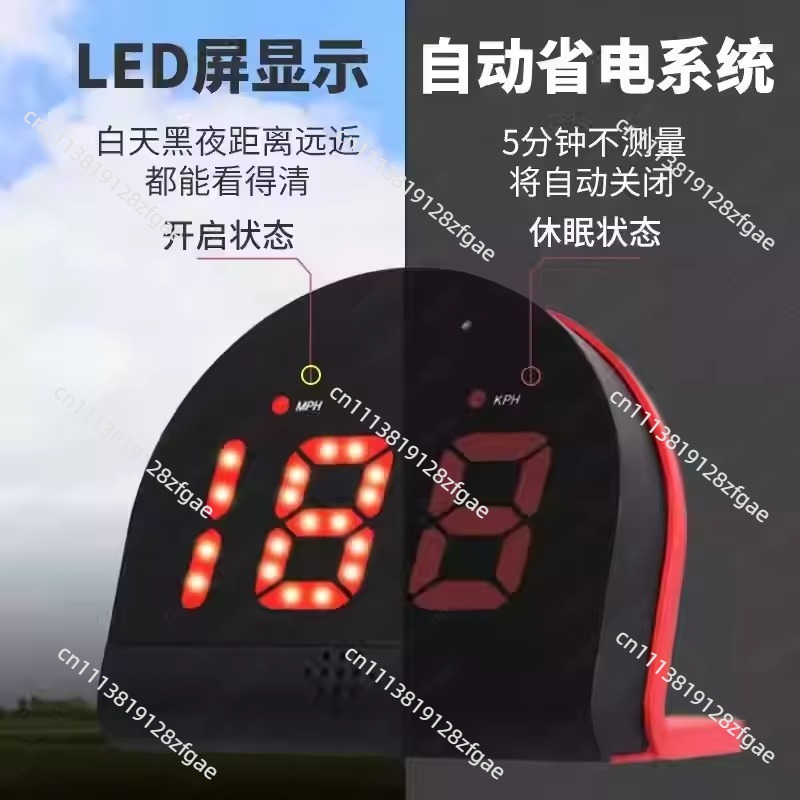 Professional Multi-Sport Radar - Badminton Velocity review and price