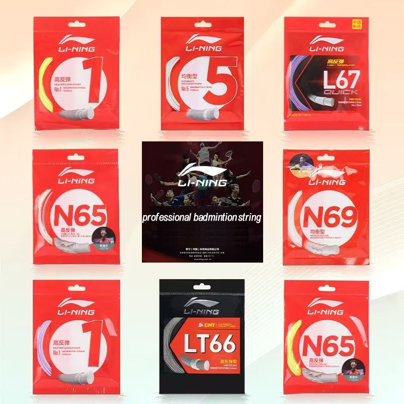 100% Original Lining No1/N65/N - Badminton Yonex String review and price