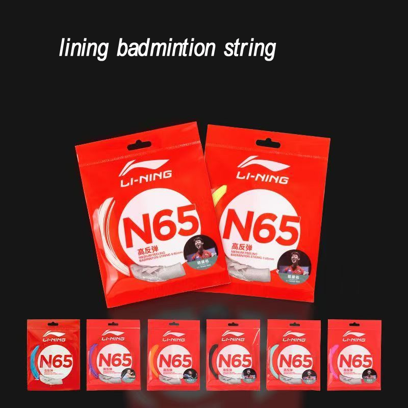 100% Original Lining No1/N65/N - Badminton Yonex String review and price