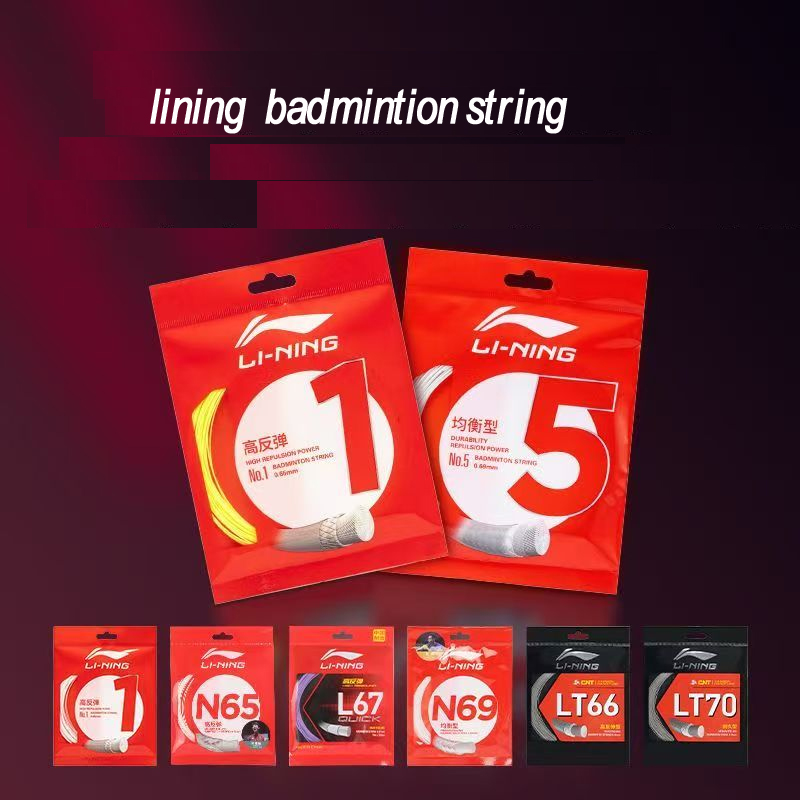 100% Original Lining No1/N65/N - Badminton Yonex String review and price