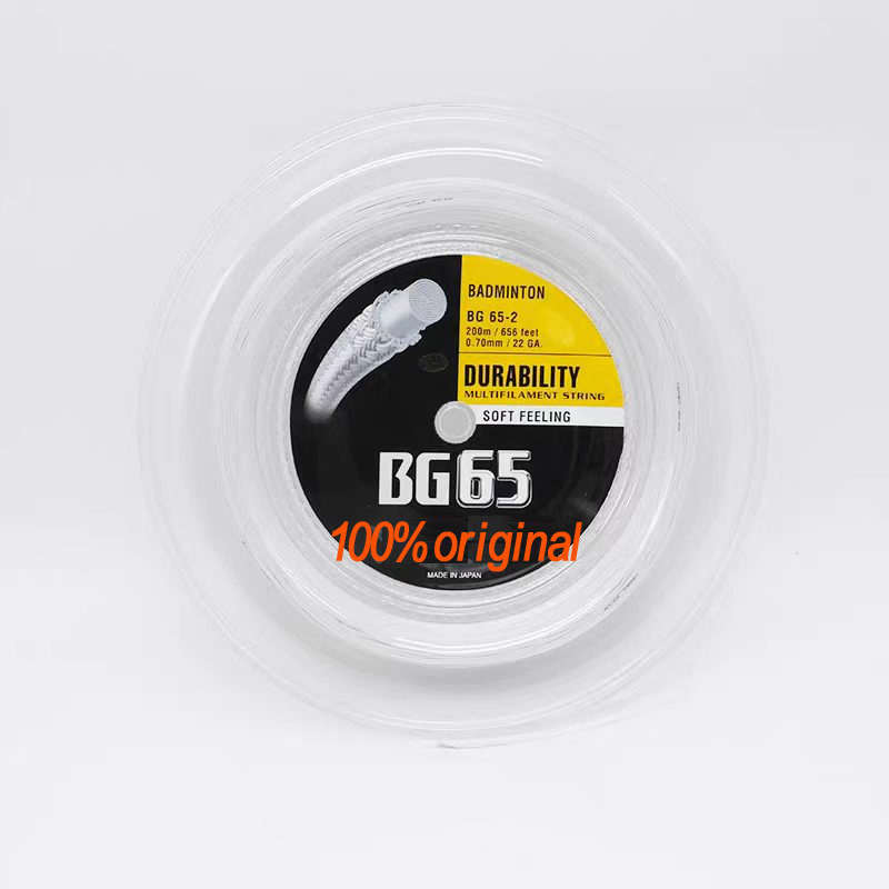 Brand New Unopend 100% Origina - Badminton Yonex String review and price