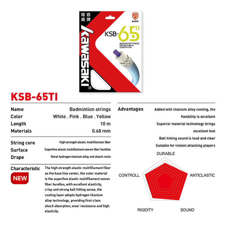 Kawasaki Professional Badminto - Badminton Yonex String review and price