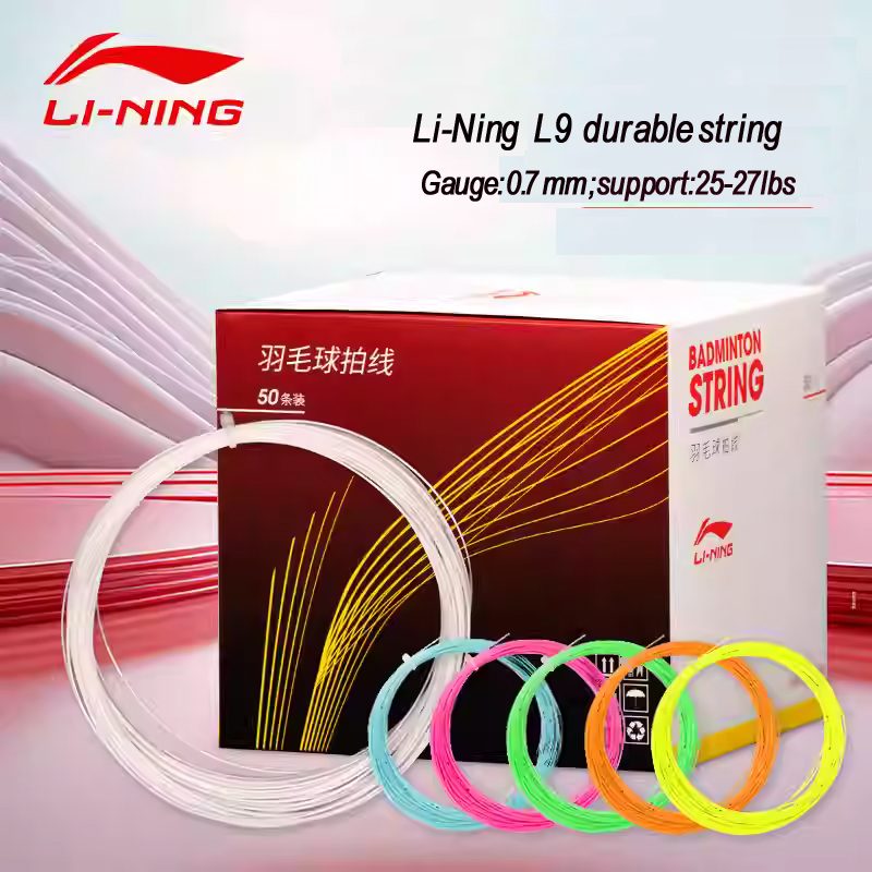 50pcs/lot Lining Original L9 D - Badminton Yonex String review and price