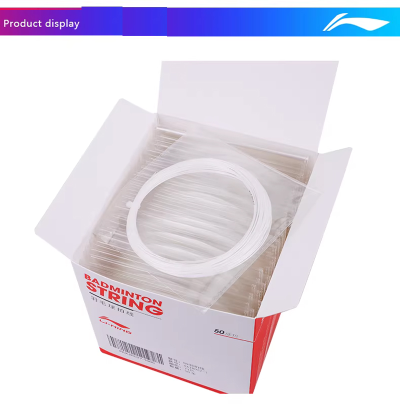 50pcs/lot Lining Original L9 D - Badminton Yonex String review and price