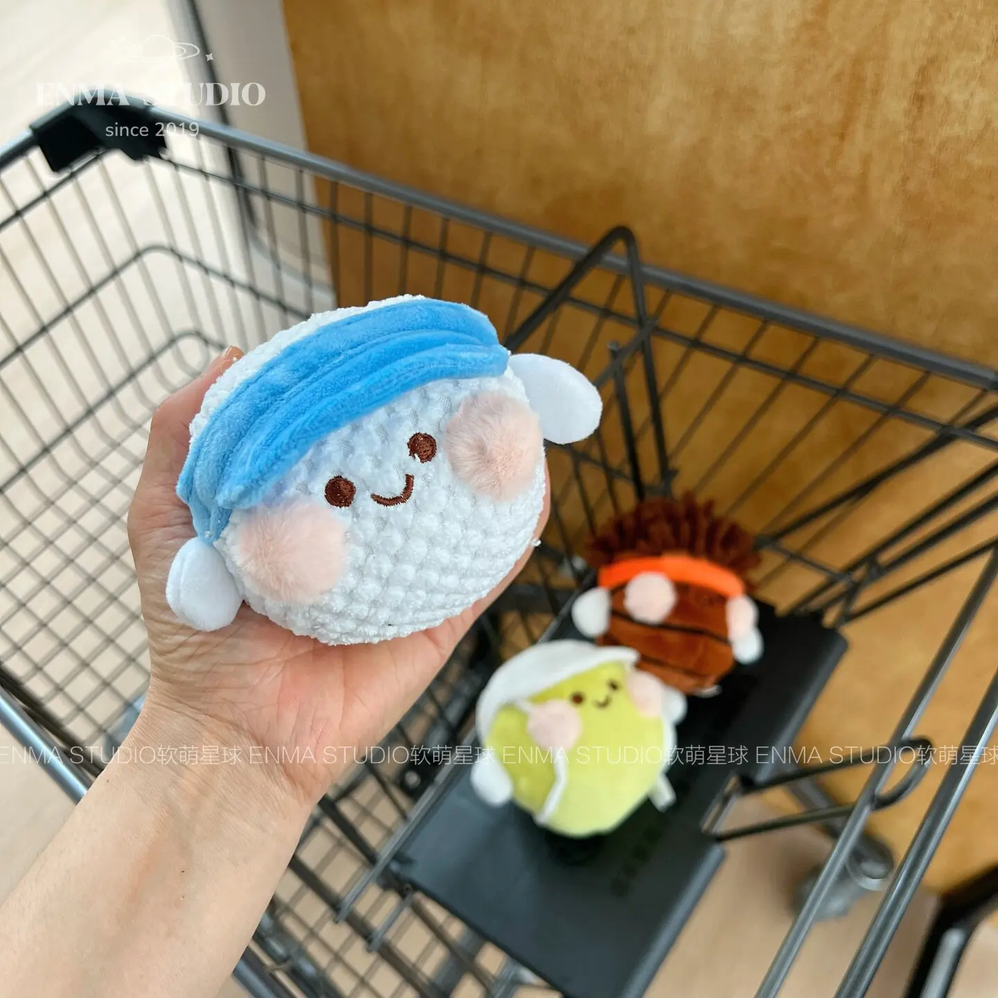 Cute Sports Ball Plush Keychai - Badminton Tv review and price