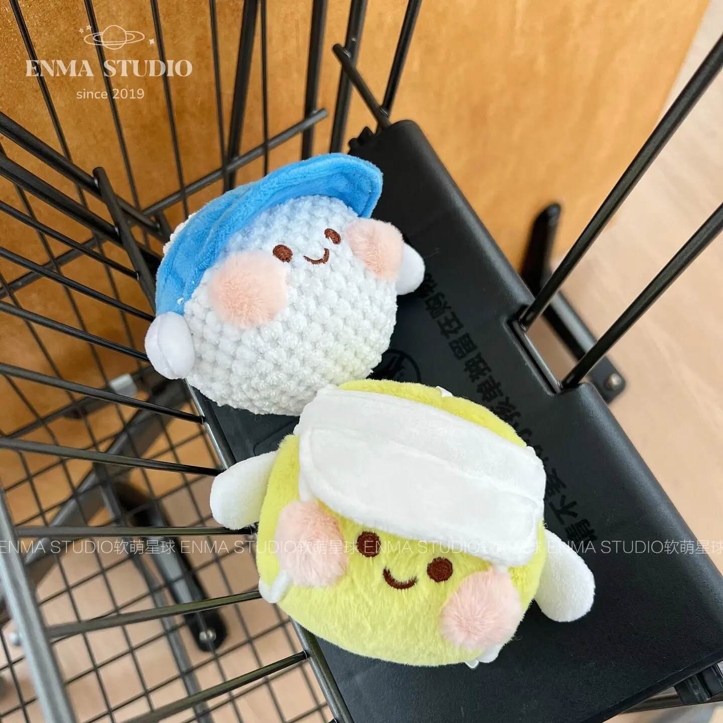 Cute Sports Ball Plush Keychai - Badminton Tv review and price
