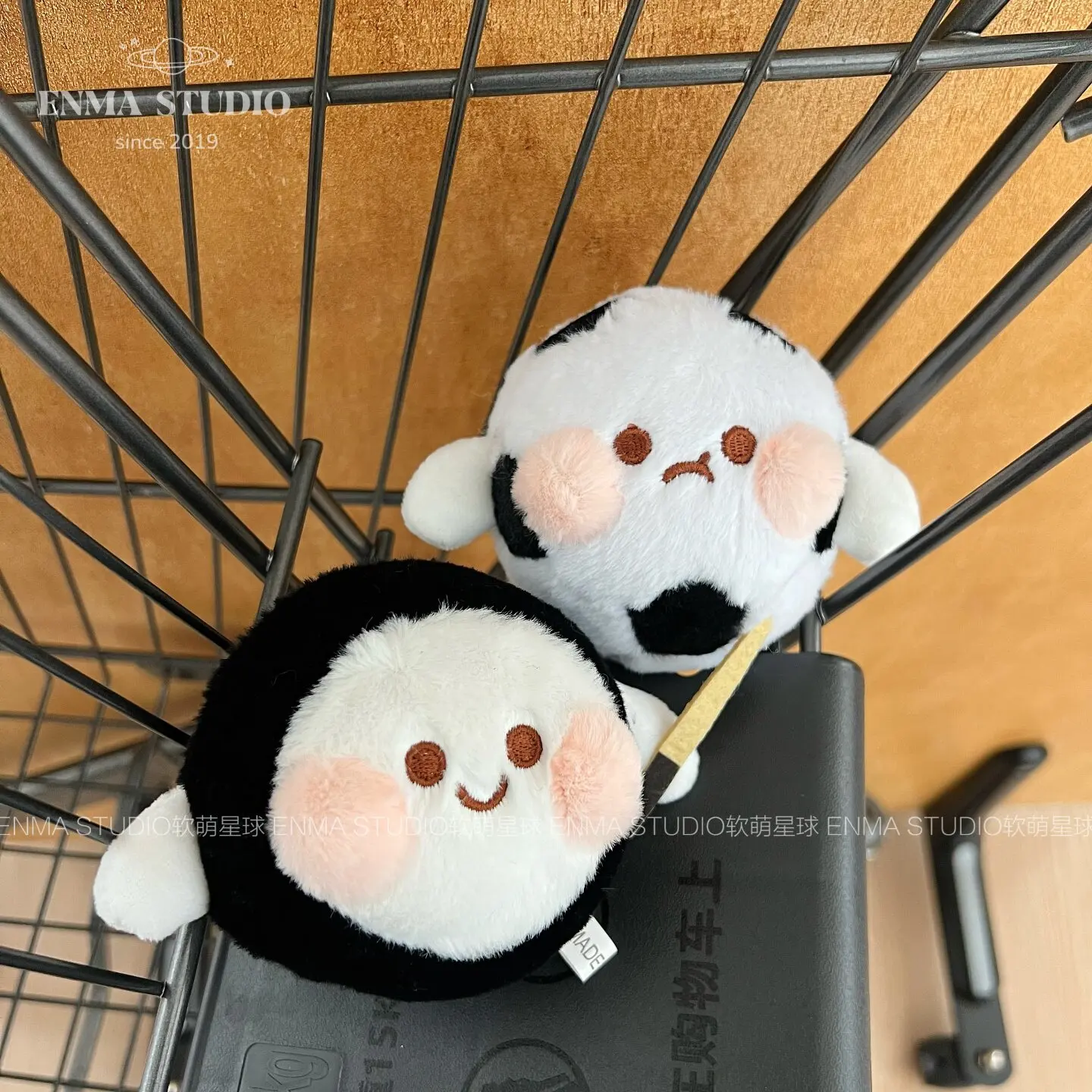 Cute Sports Ball Plush Keychai - Badminton Tv review and price