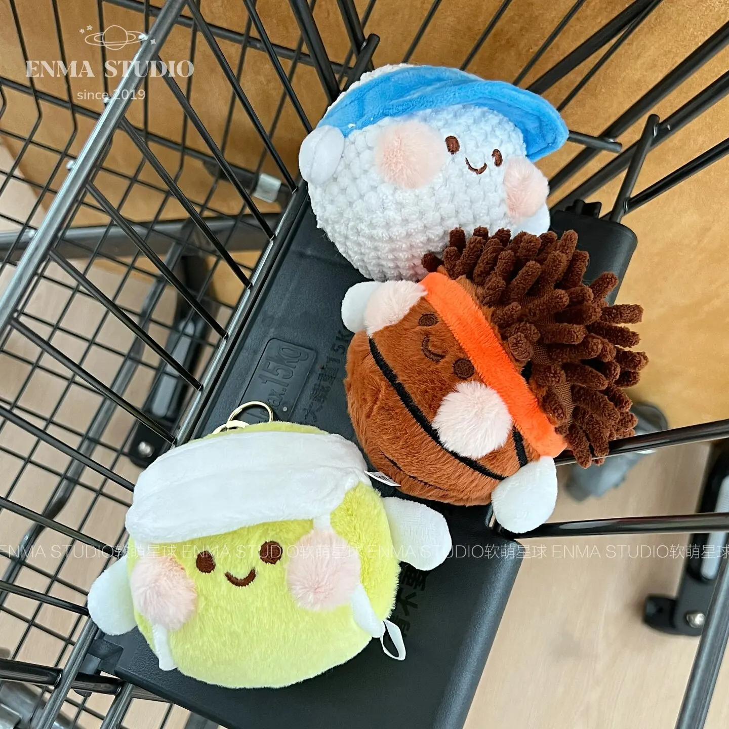 Cute Sports Ball Plush Keychai - Badminton Tv review and price