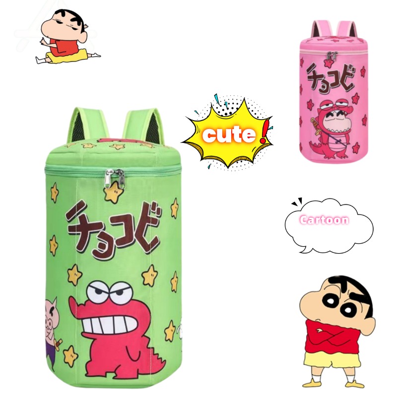 Cute Crayon Shin-Chan Backpack - Badminton Tv review and price