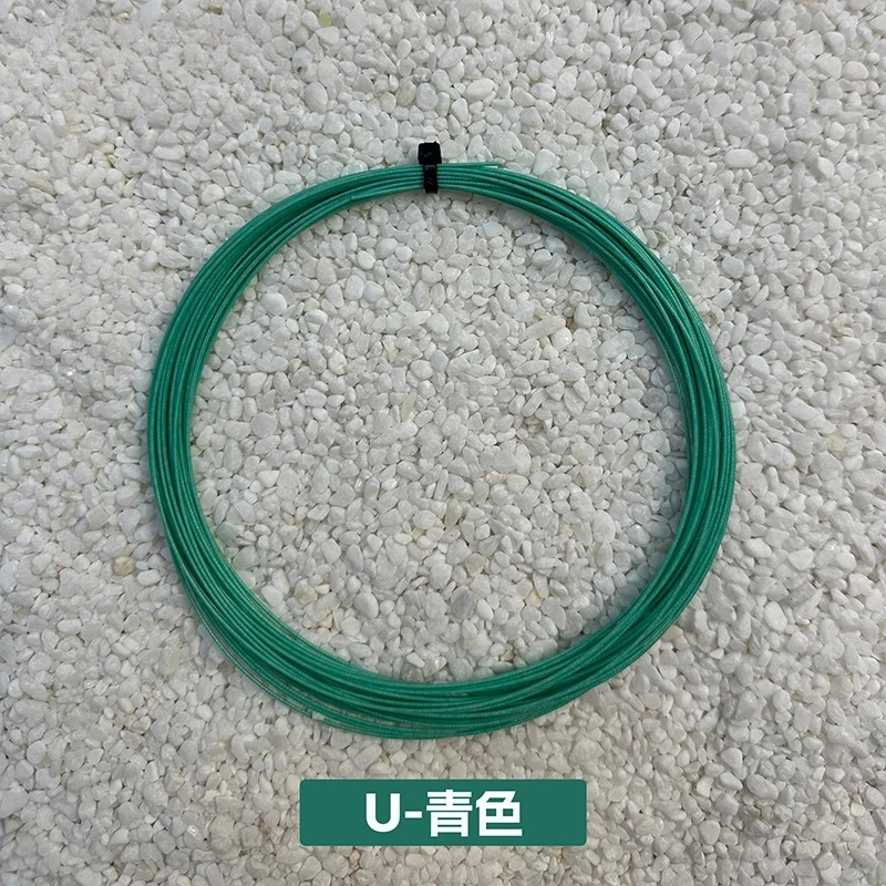 Original VS-100 Badminton Rack - Badminton Equipment review and price