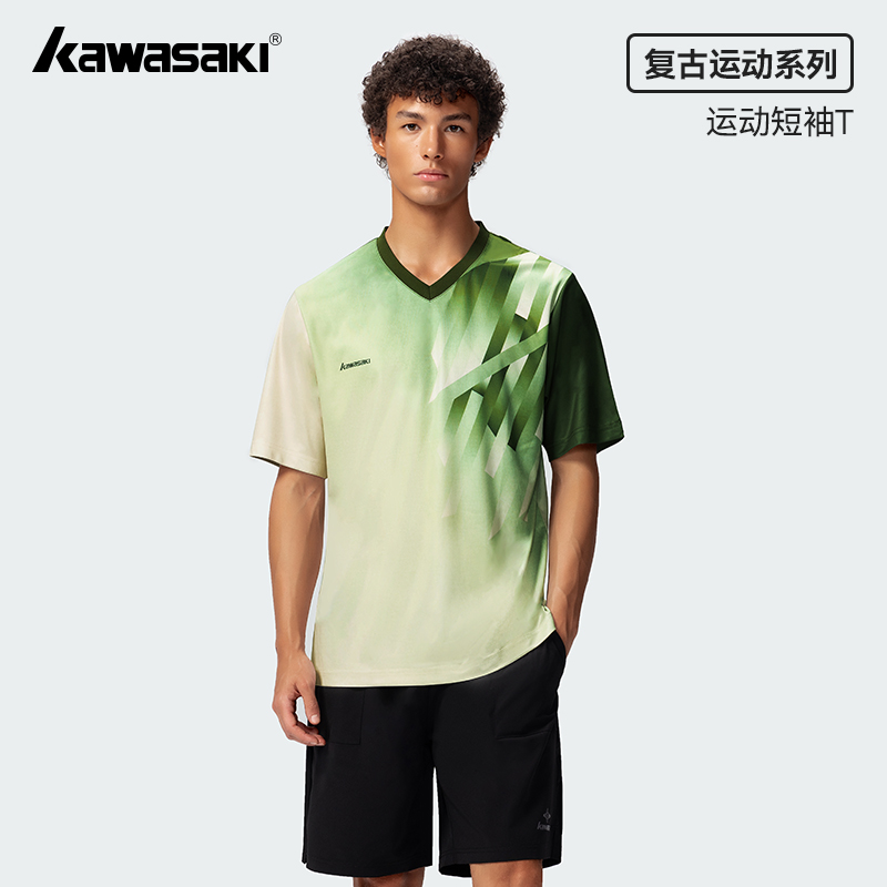Kawasaki Badminton Clothing 20 - Badminton Outfit review and price