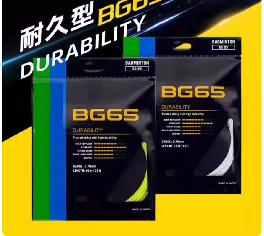 5pcs/lot 100% Original BG65/GB - Badminton Yonex String review and price