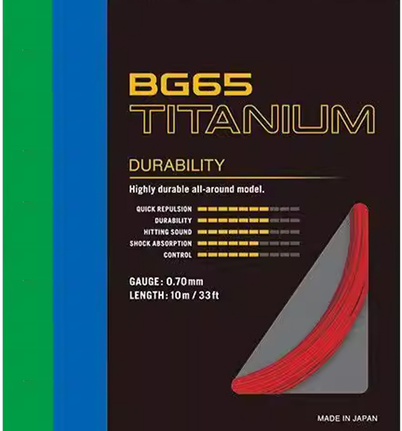 5pcs/lot 100% Original BG65/GB - Badminton Yonex String review and price