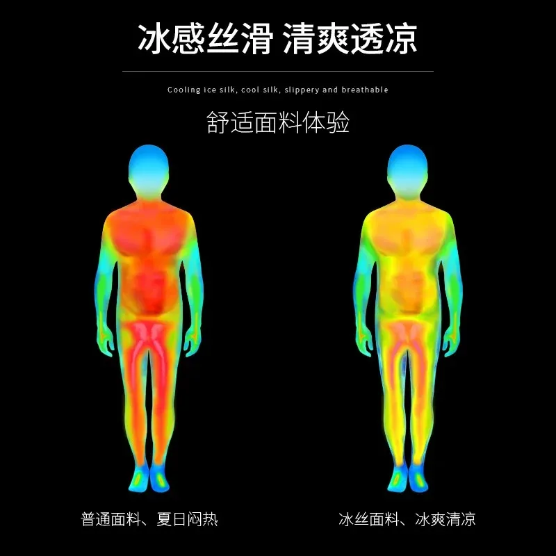 Sports suit for men - summer r - Badminton Equipment review and price